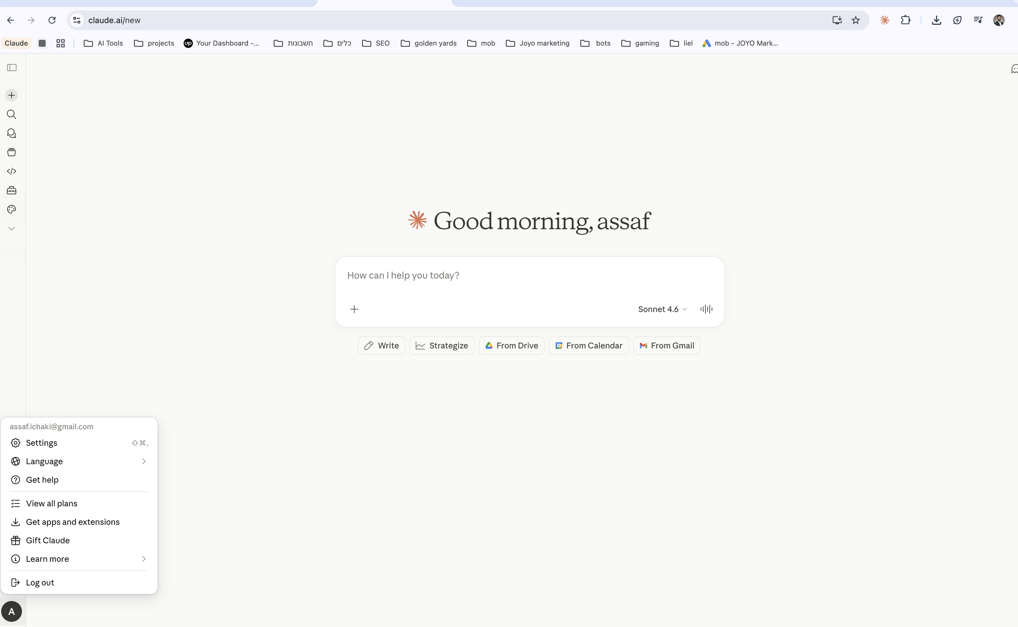 תפריט המשתמש ב-Claude Desktop